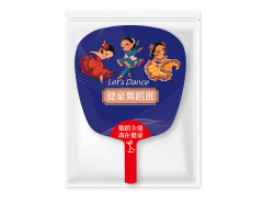 扇子包裝