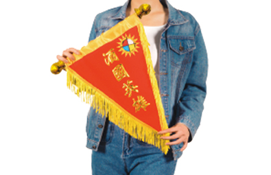 三角錦旗