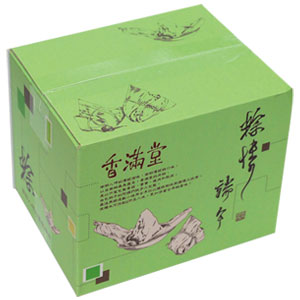 紙箱/宅配箱- 健豪雲端數位網
